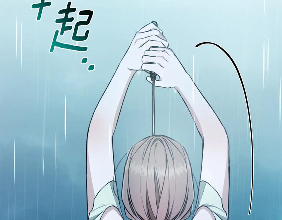 第270页