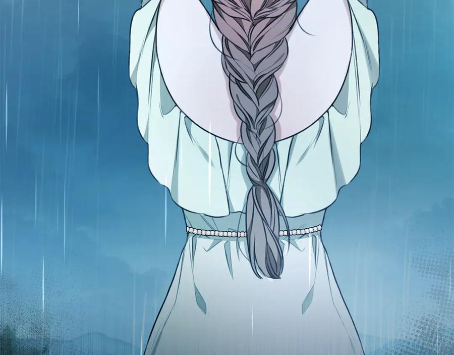 第271页