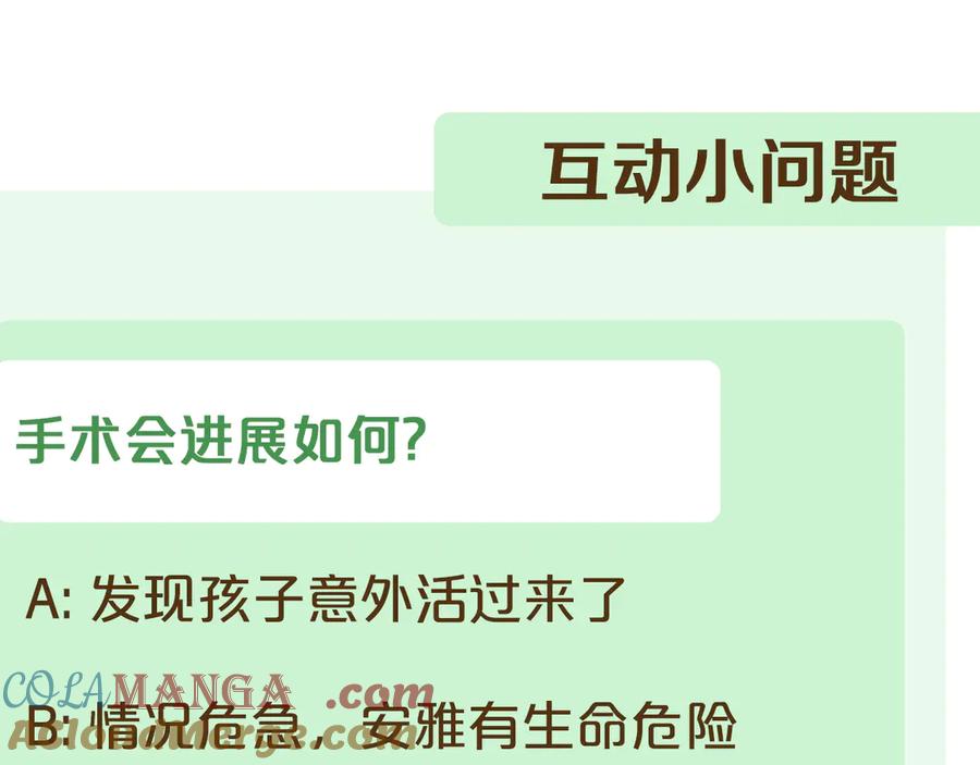 第273页