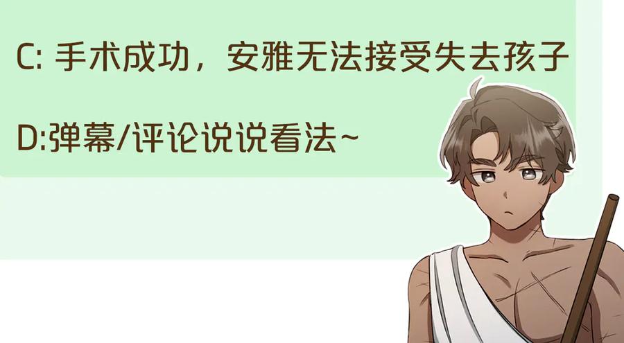 第274页