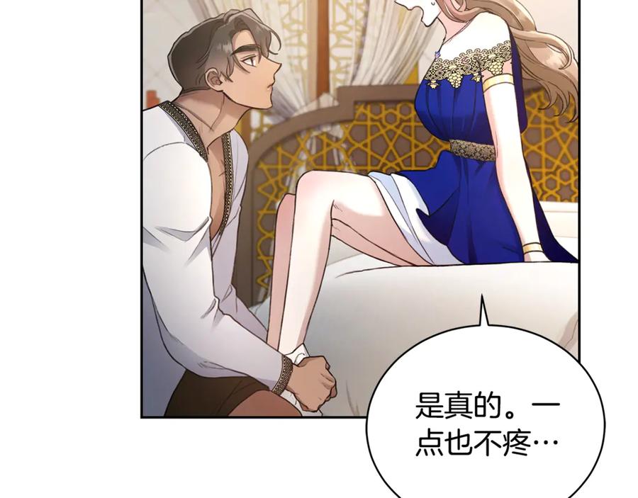 第190页