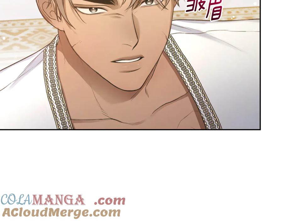 第193页