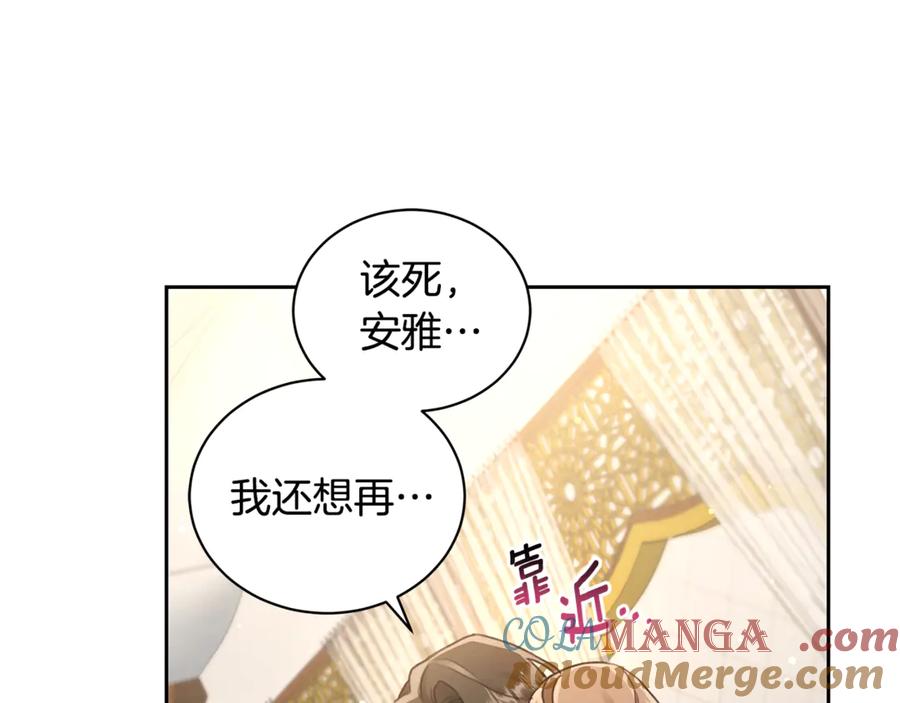 第209页