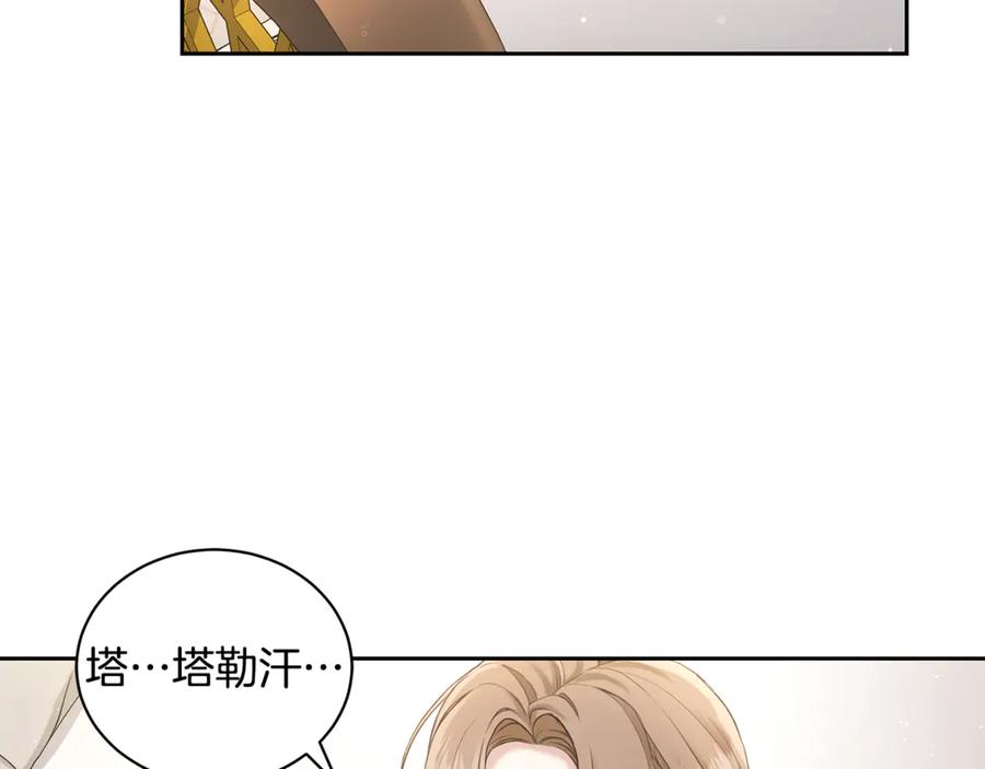 第211页