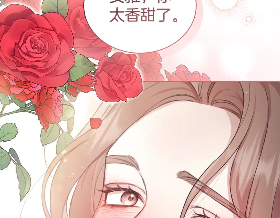 第214页