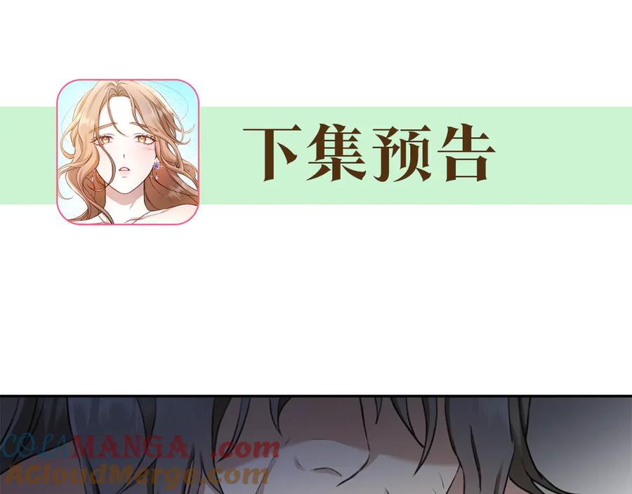 第221页