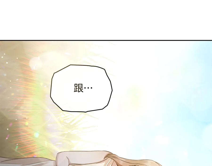 第223页