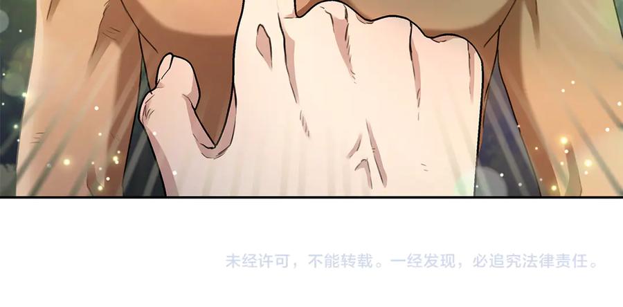 第230页