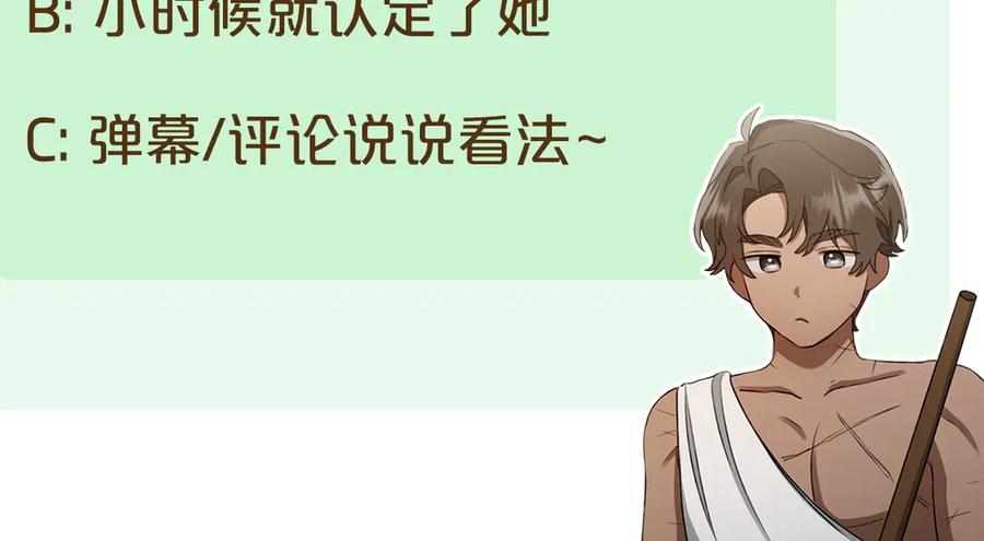 第232页