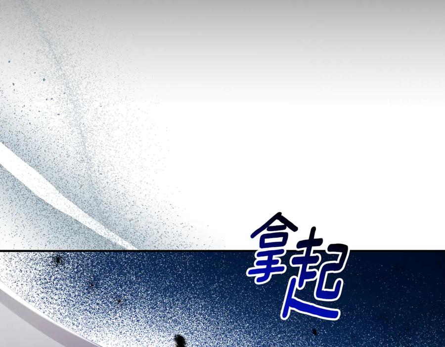 第202页