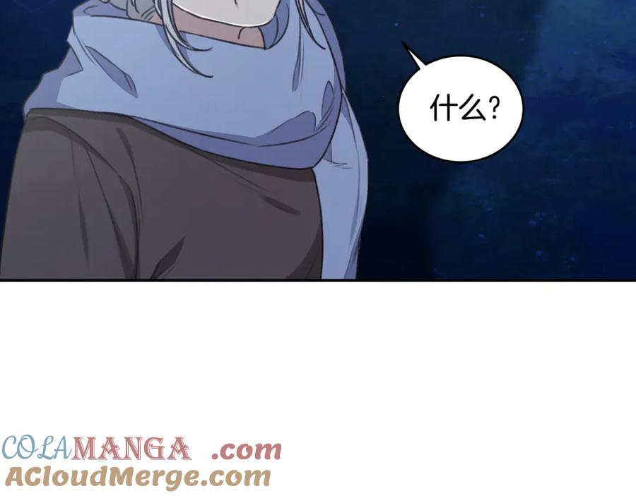 第209页