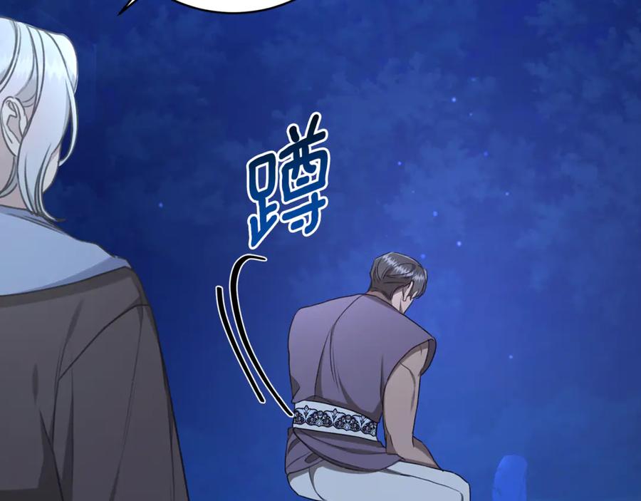 第212页