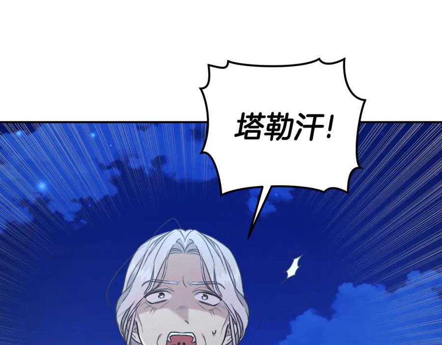 第220页