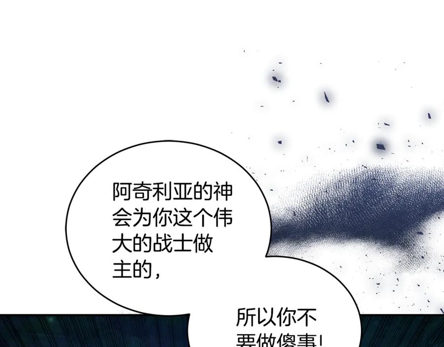 第222页