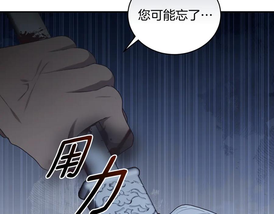 第226页