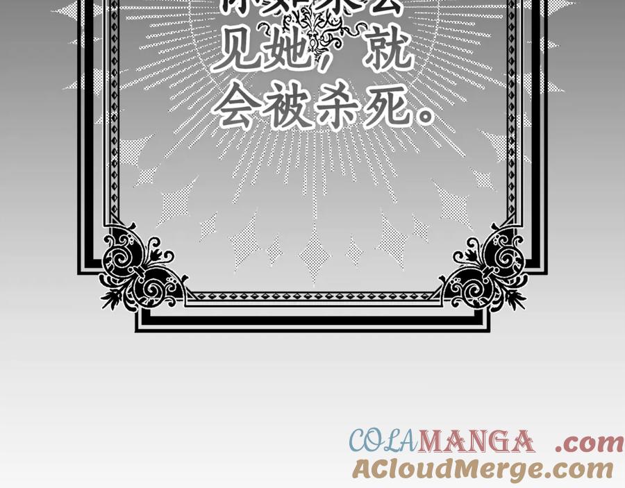 第229页