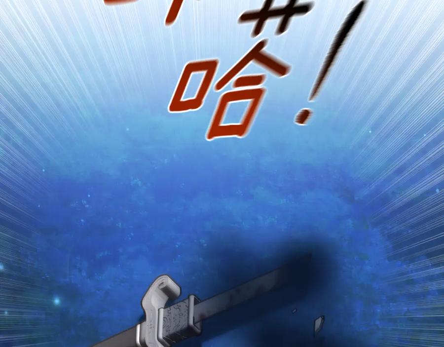 第232页