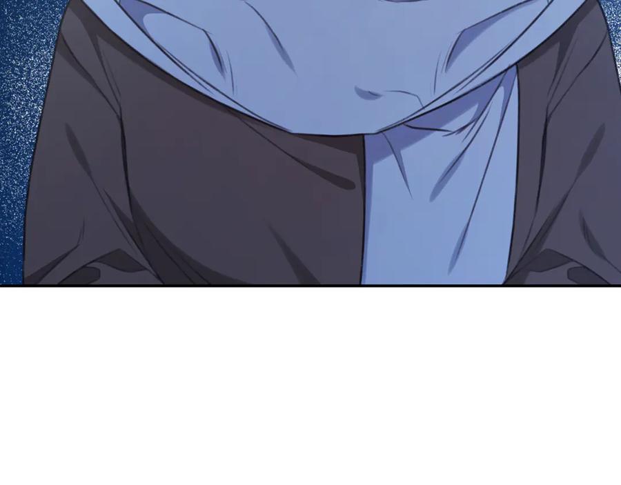 第236页