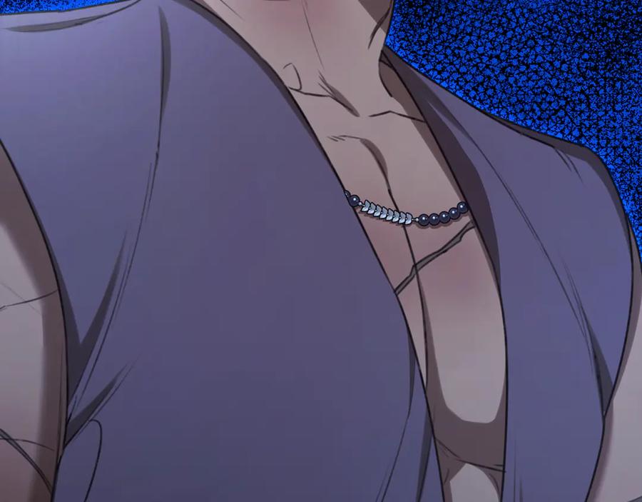 第239页