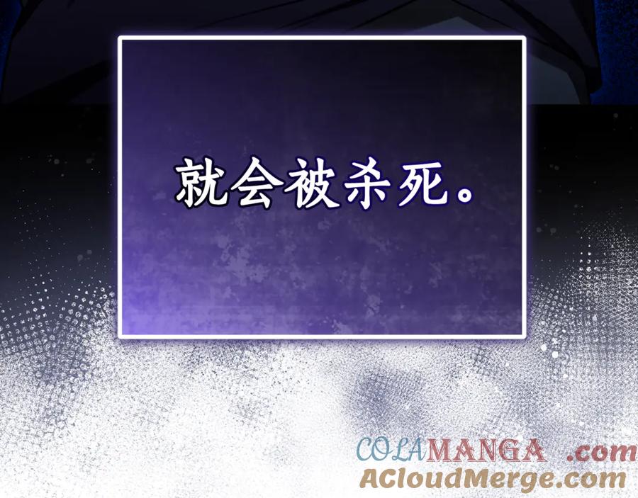 第241页
