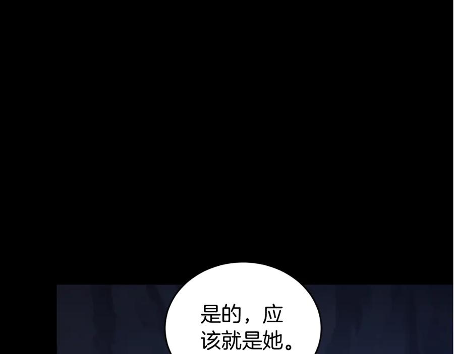 第248页