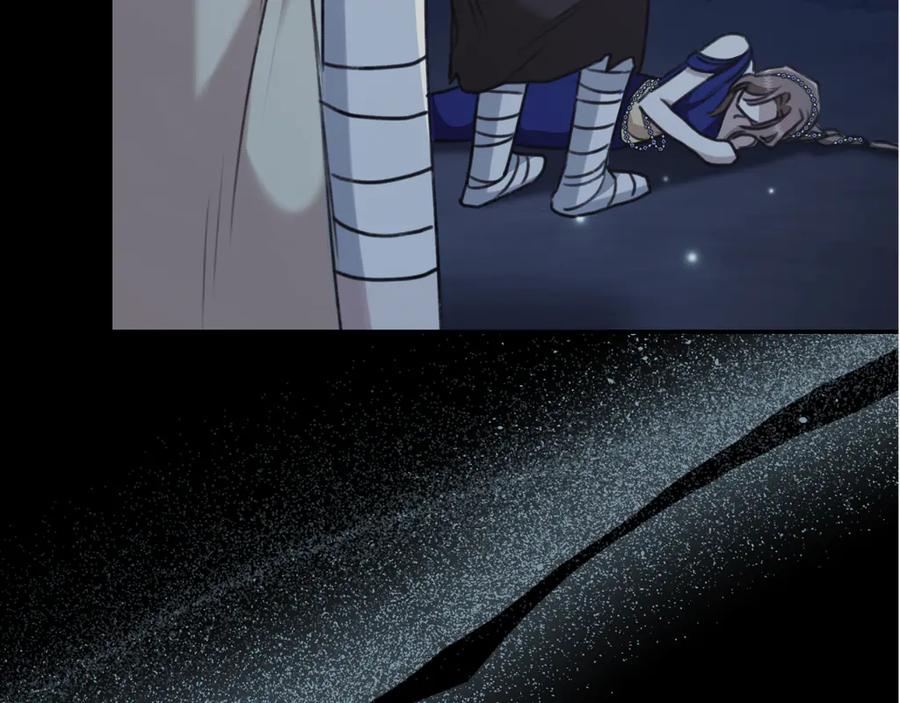 第250页