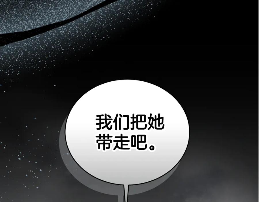 第251页