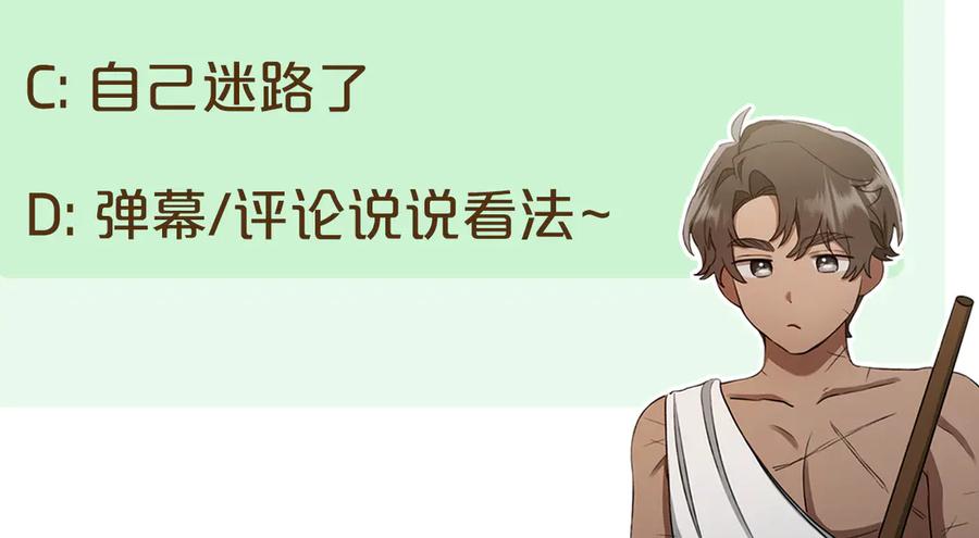 第258页