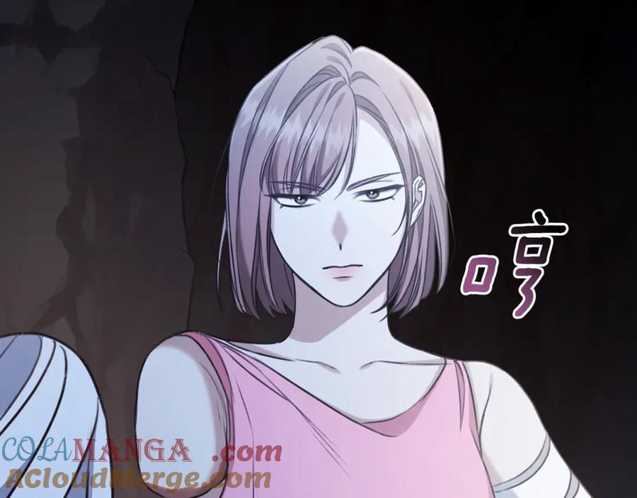 第181页