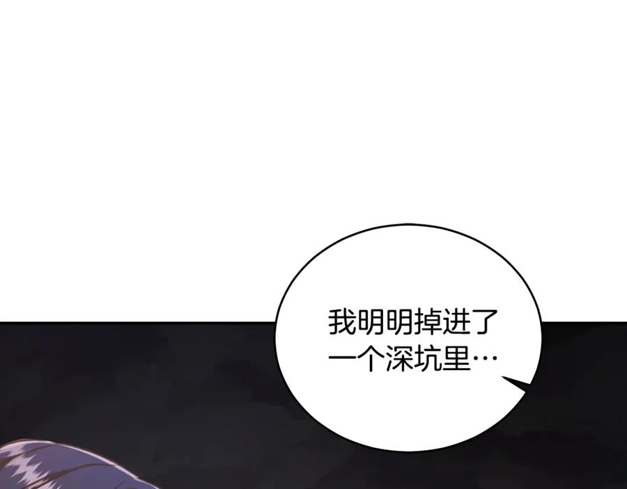第187页