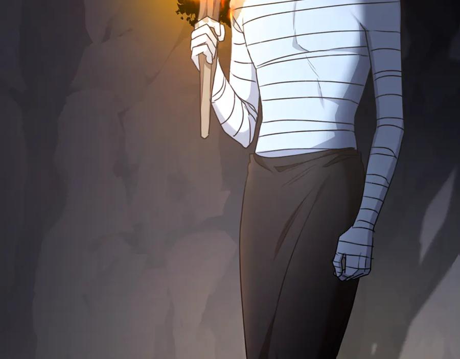 第196页