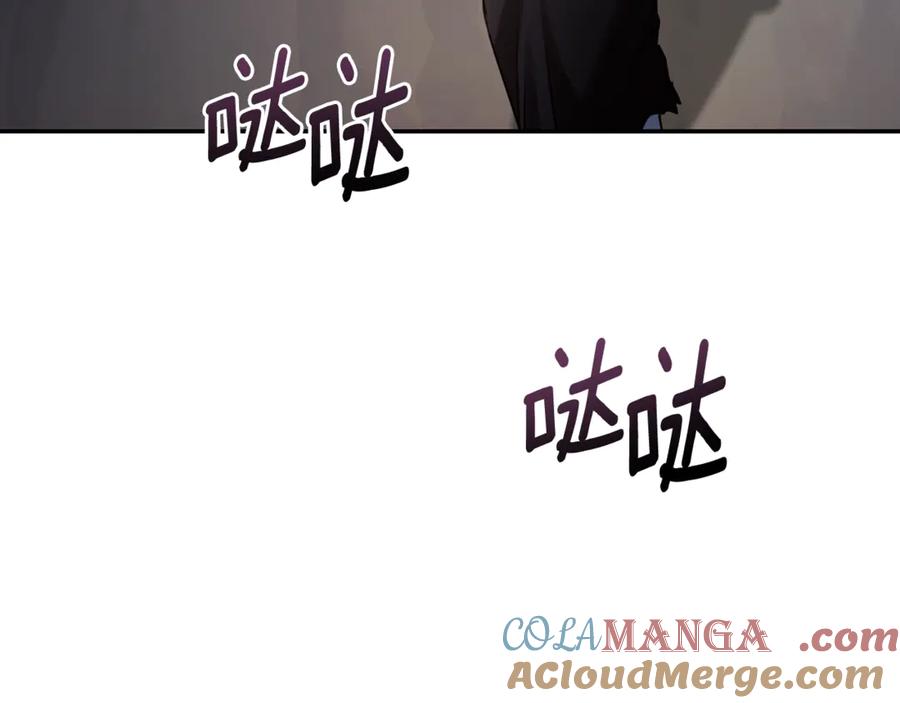 第197页