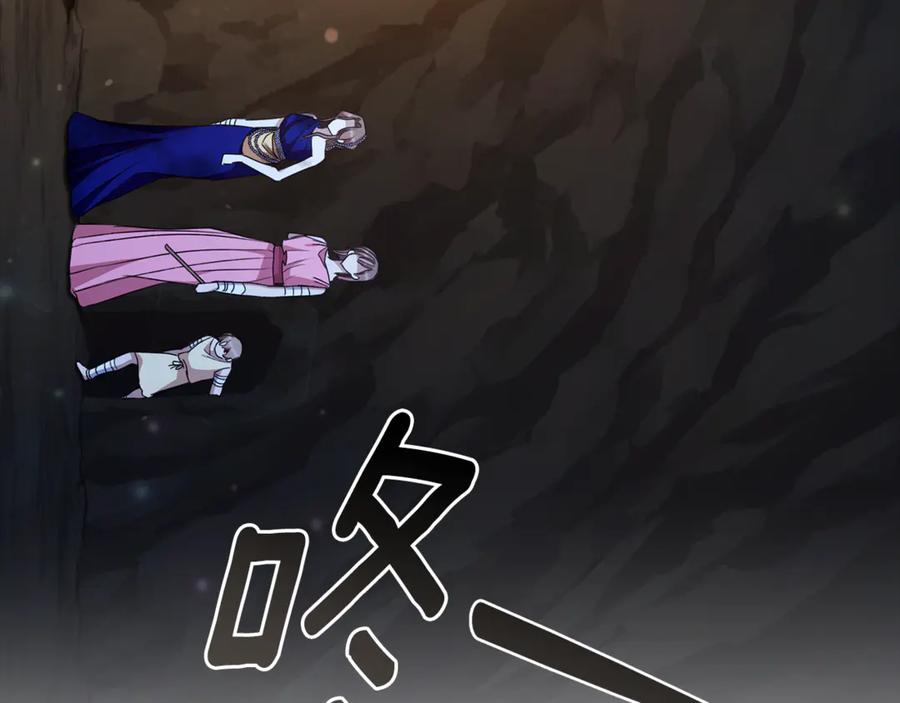 第207页