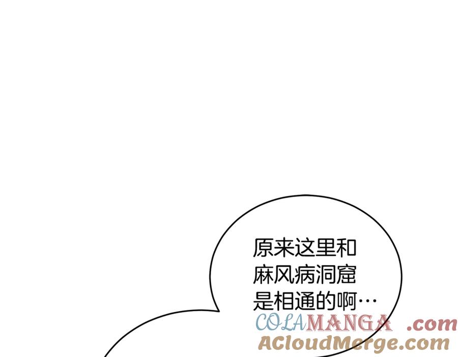 第209页