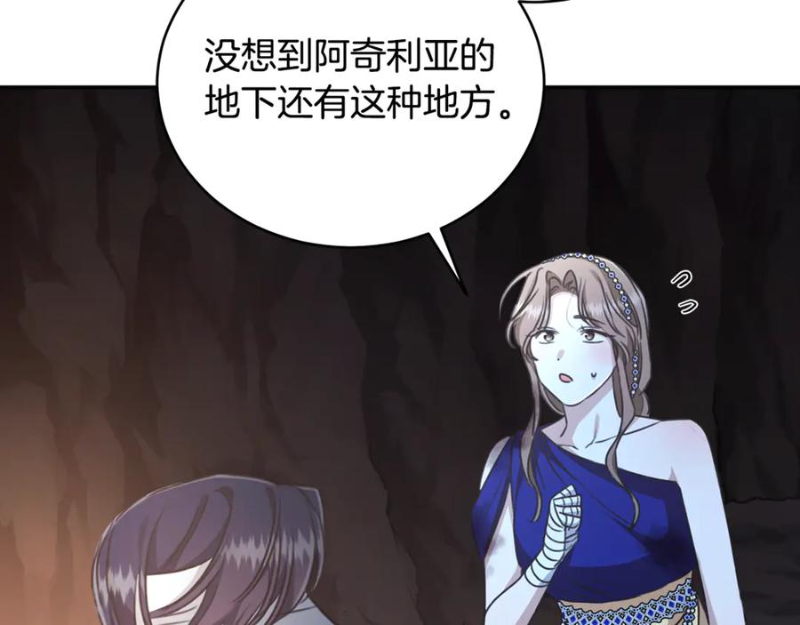 第210页