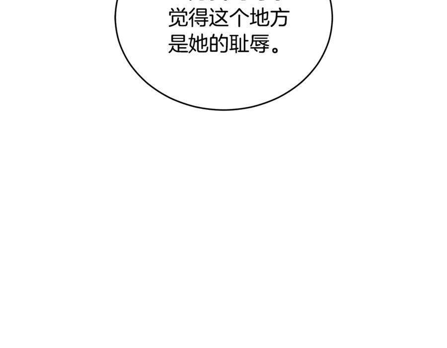 第212页