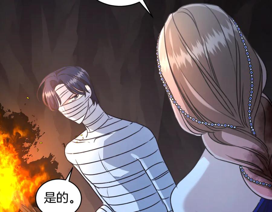 第214页