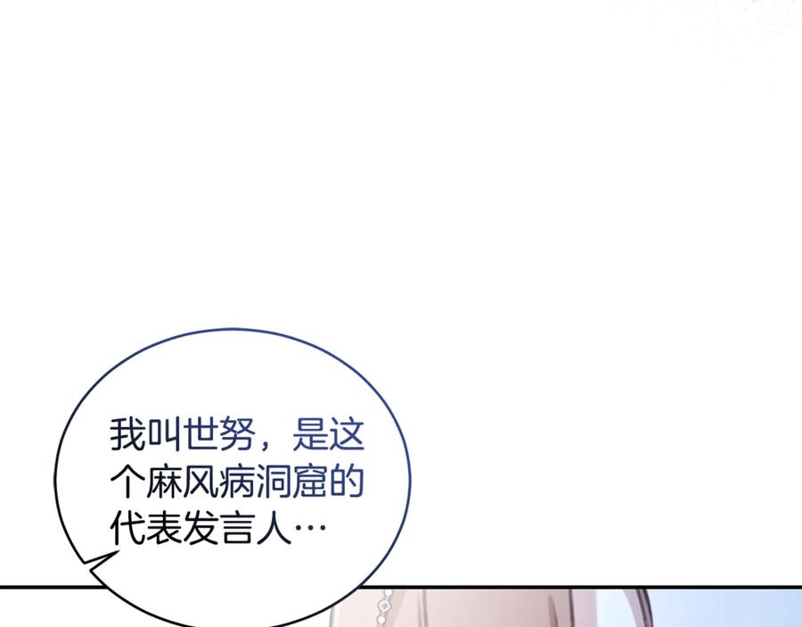 第218页