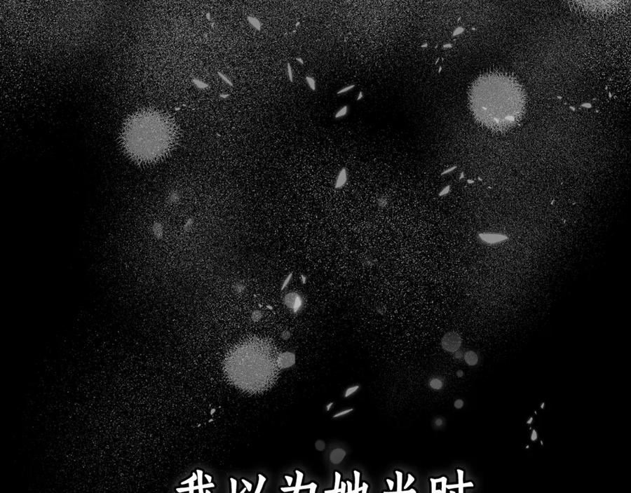 第227页