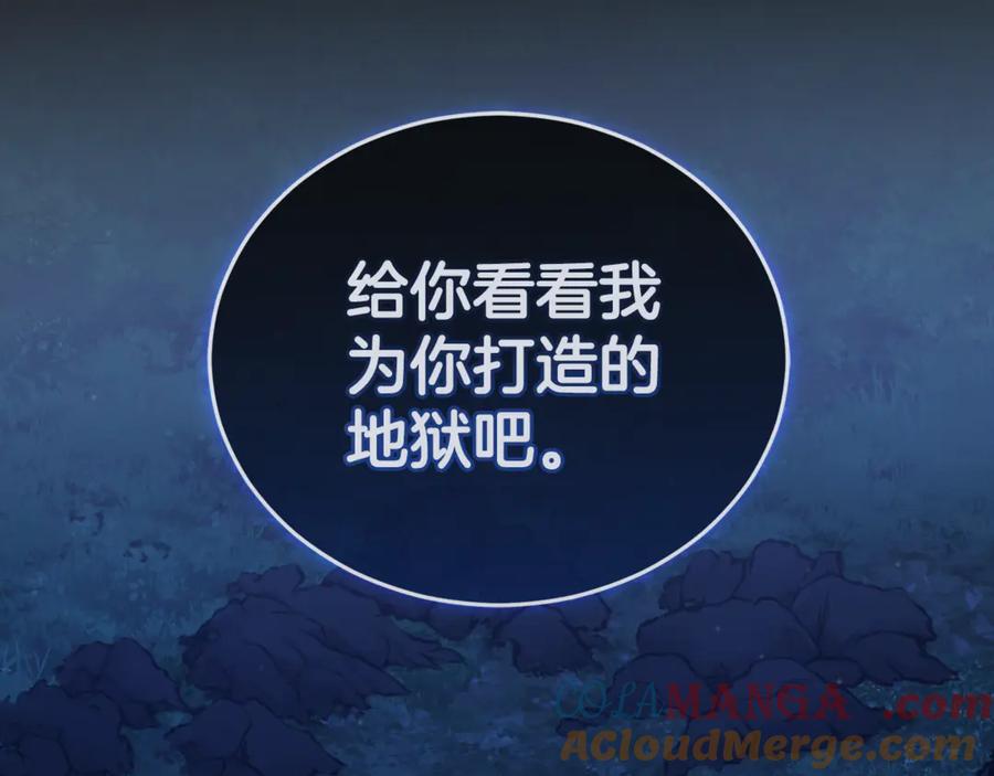 第229页