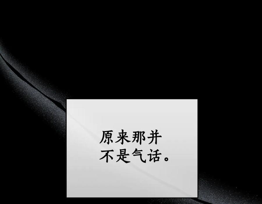 第232页