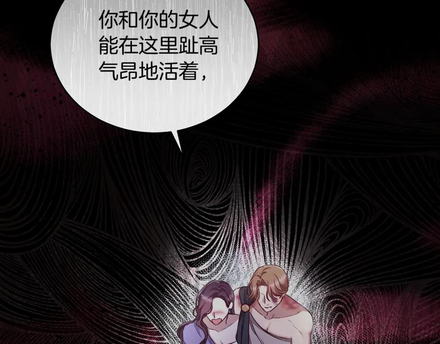第239页