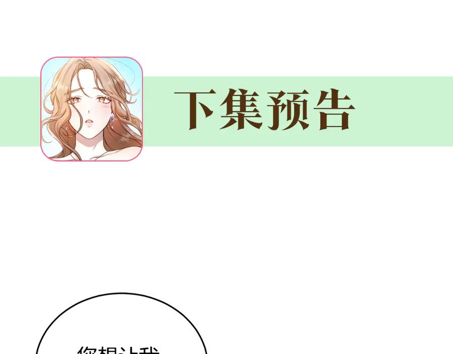 第251页