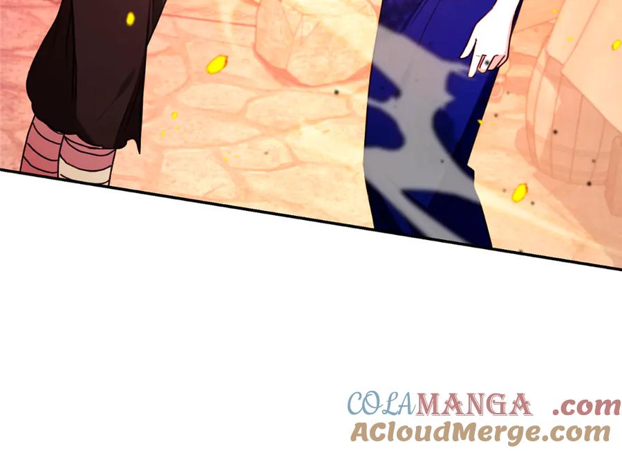 第261页