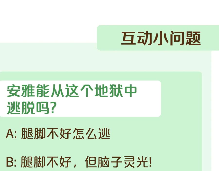 第262页
