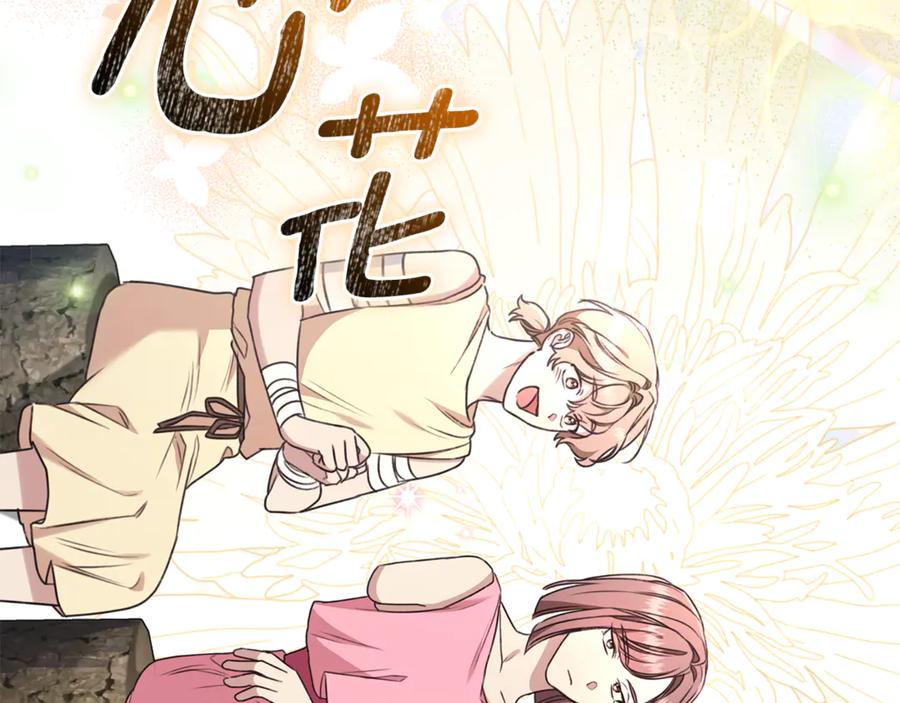 第206页