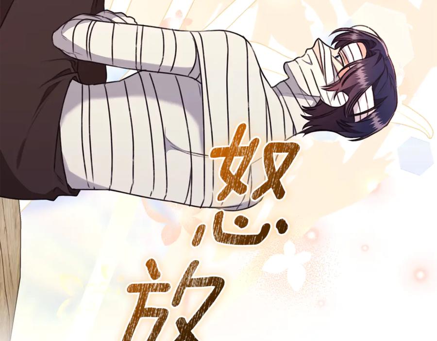 第208页