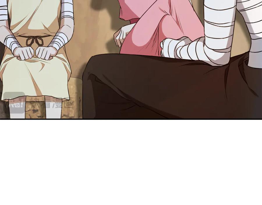 第214页