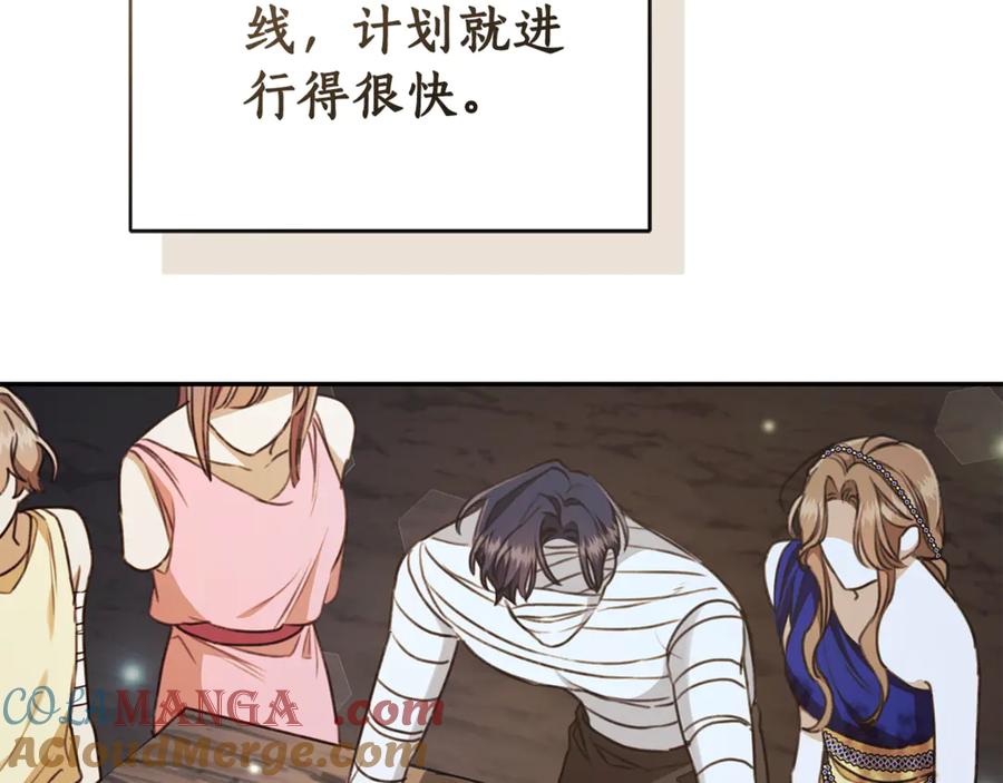第217页