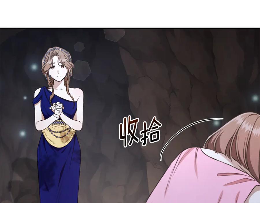 第220页